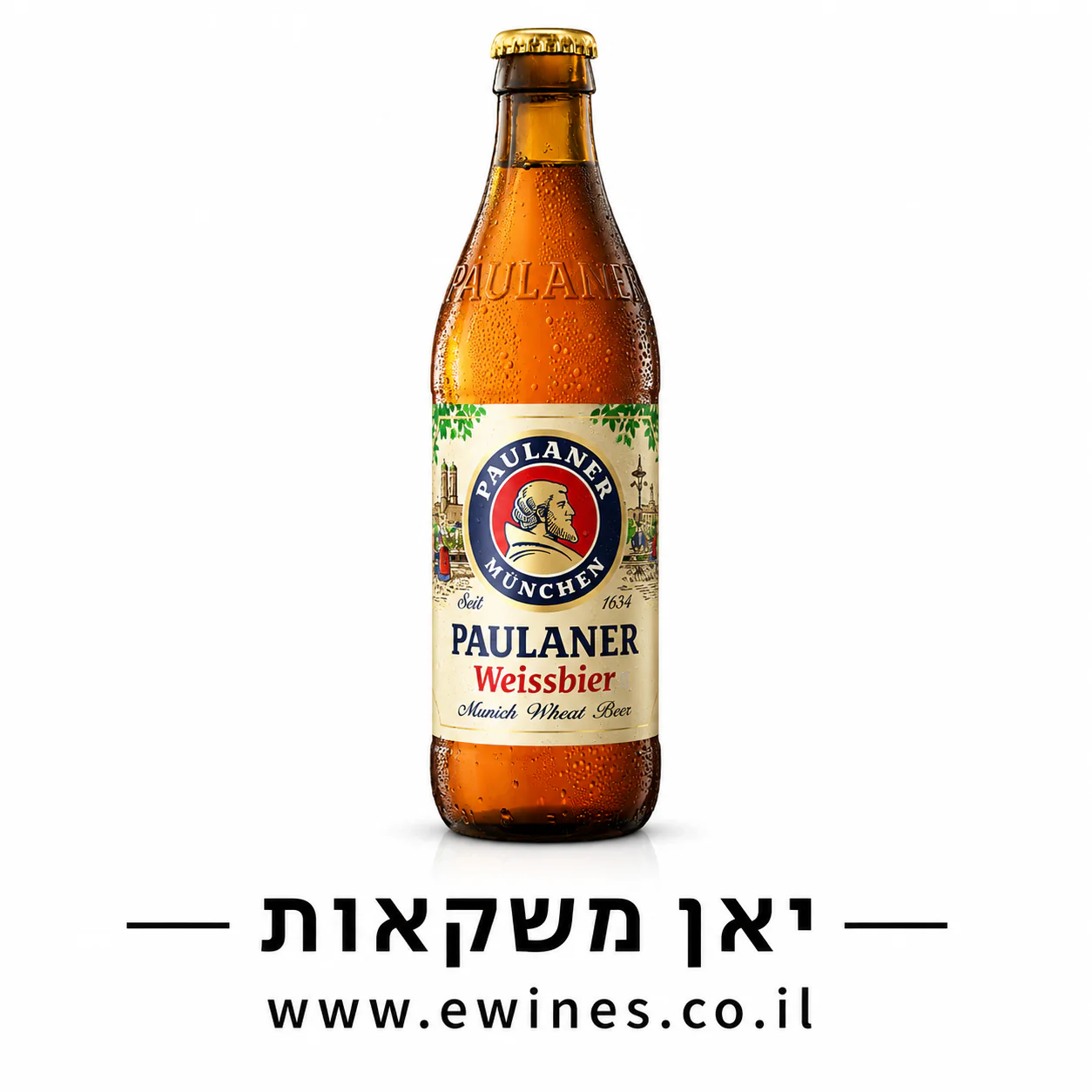 תמונה ממוזערת 1