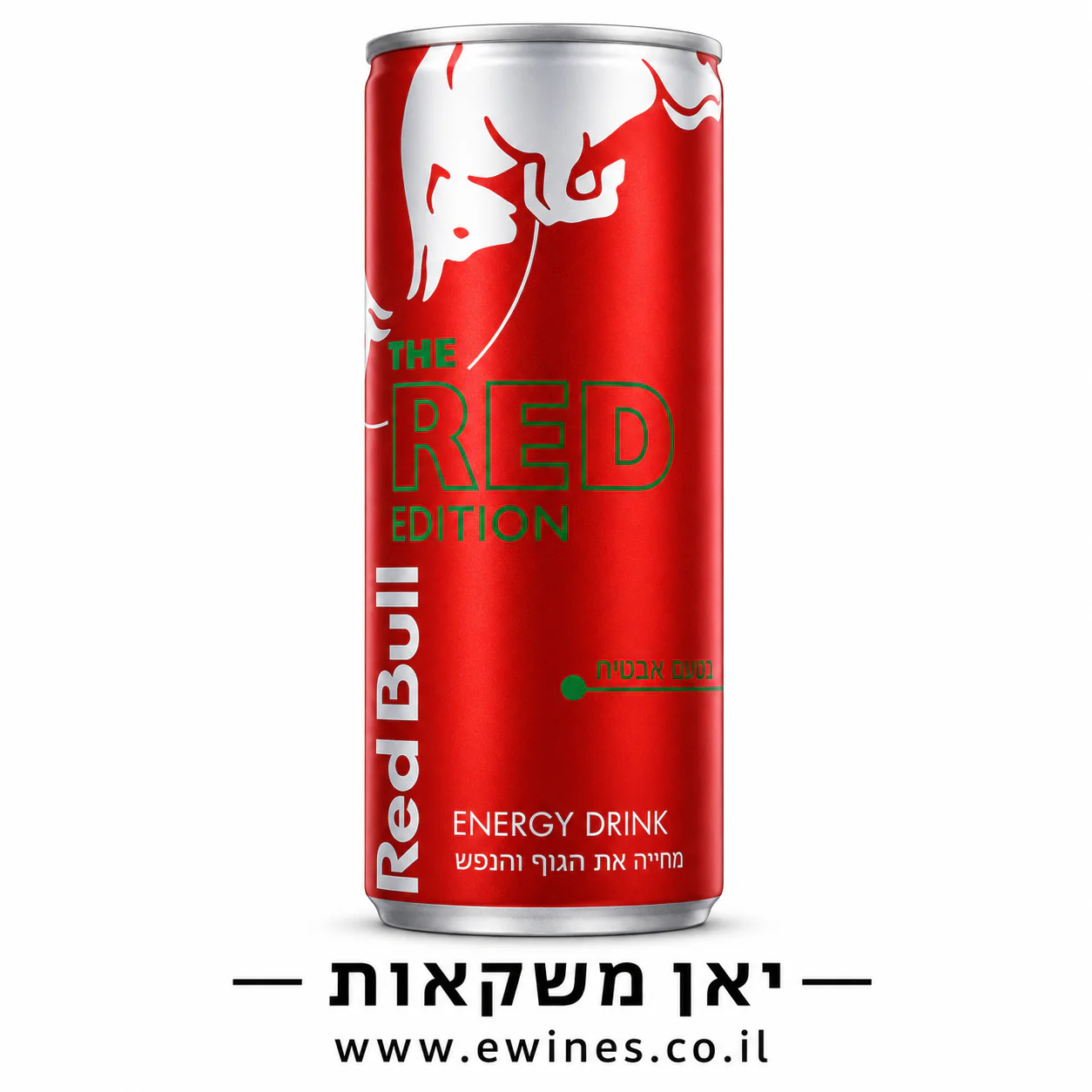 תמונה ממוזערת 1