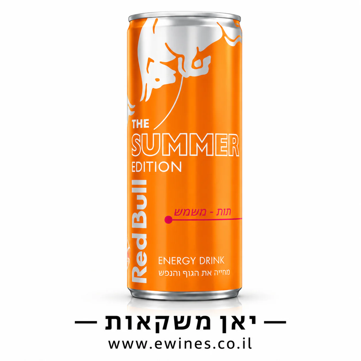 תמונה ממוזערת 1