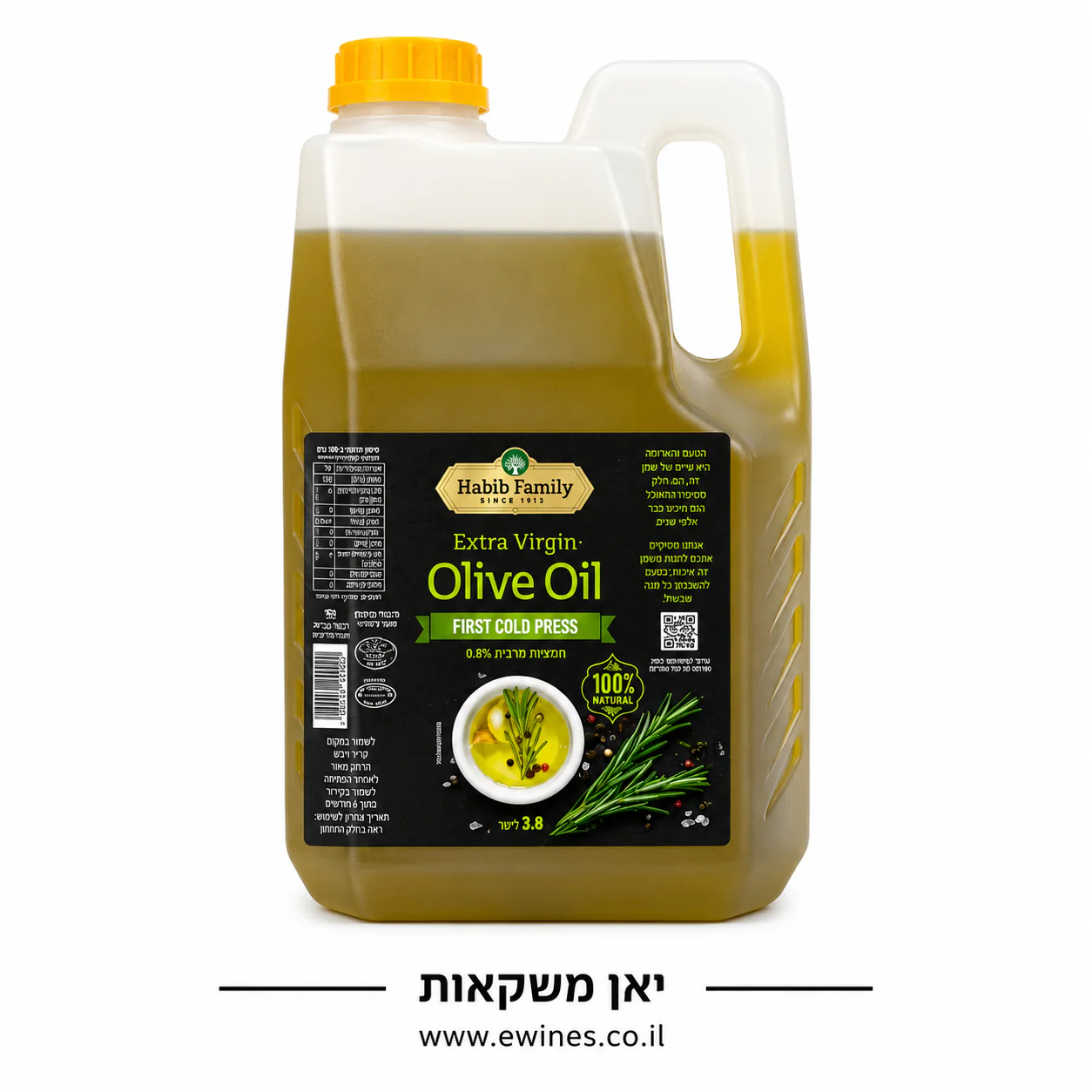 תמונה ממוזערת 1