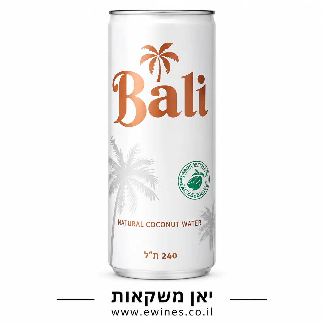 תמונה ממוזערת 1