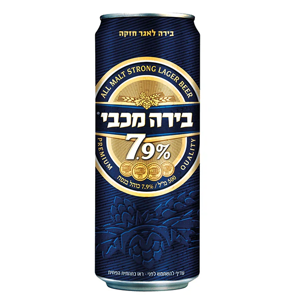 פחית בירה מכבי 7.9 500 מ"ל