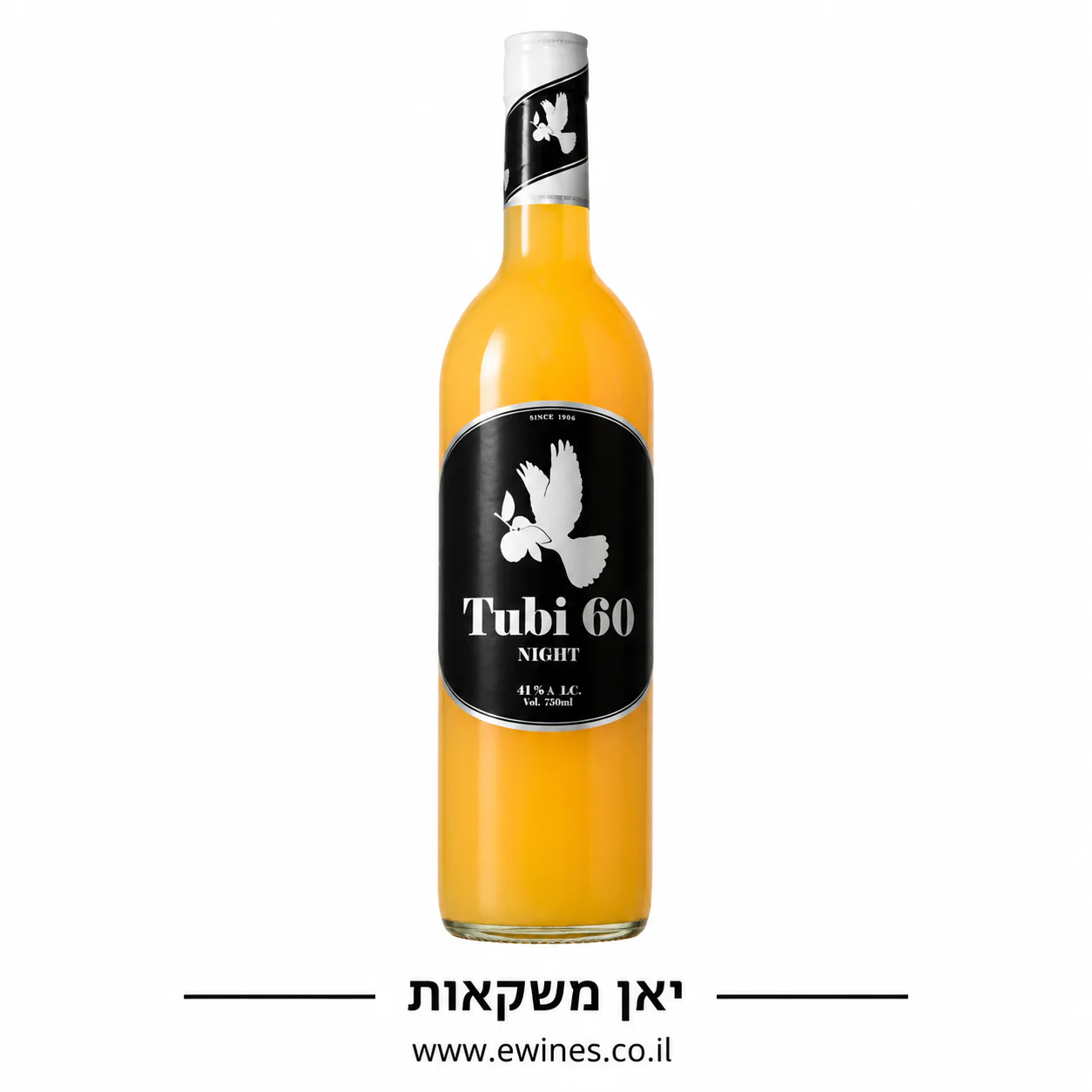 תמונה ממוזערת 1