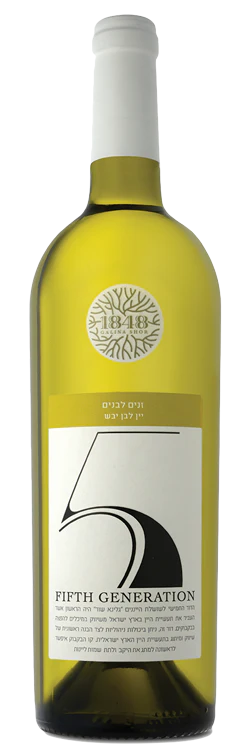 1848 זנים לבנים דור 5 750 מ"ל - Image 3